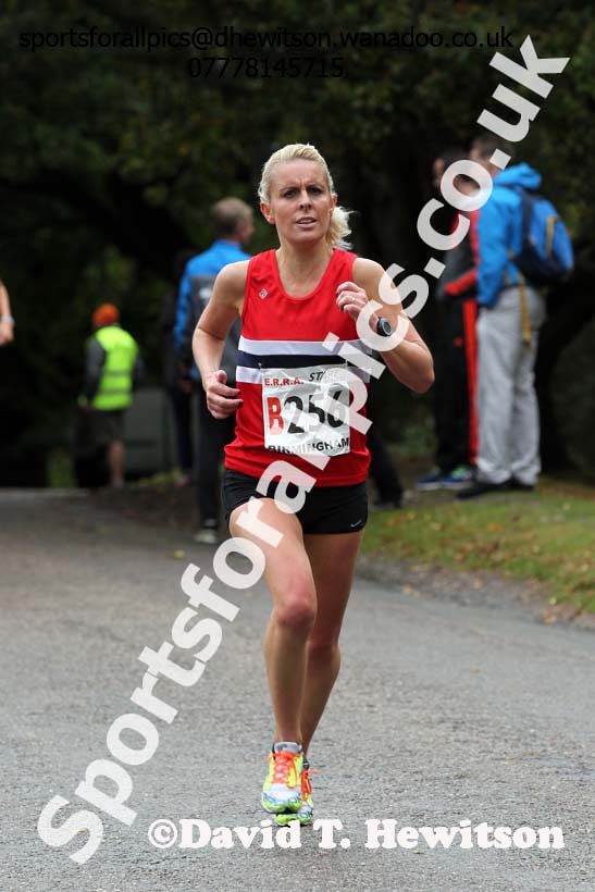Womens 4 stage road relay, English National 6 and 4 Stage Road Relays, Sutton Park, Birmingham. Photo: David T. Hewitson/Sports for All Pics